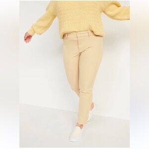 🌼NWT Old Navy Ankle Chino Pants